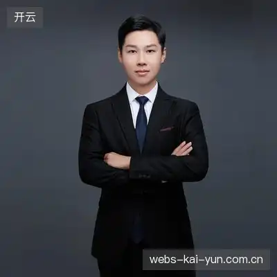 卫松文